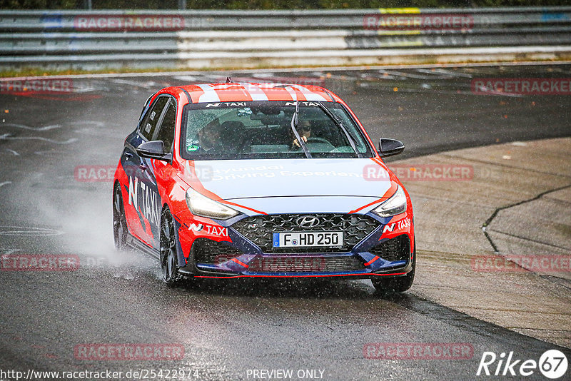 Bild #25422974 - Touristenfahrten Nürburgring Nordschleife (15.10.2023)