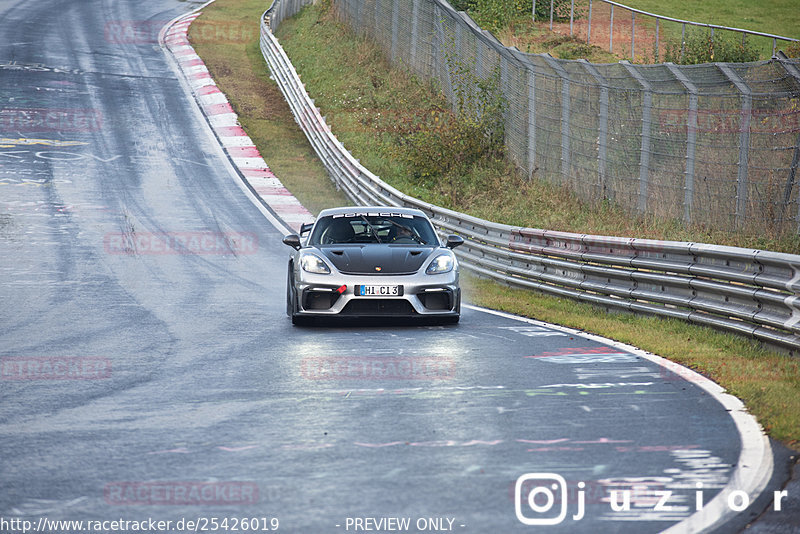 Bild #25426019 - Touristenfahrten Nürburgring Nordschleife (15.10.2023)