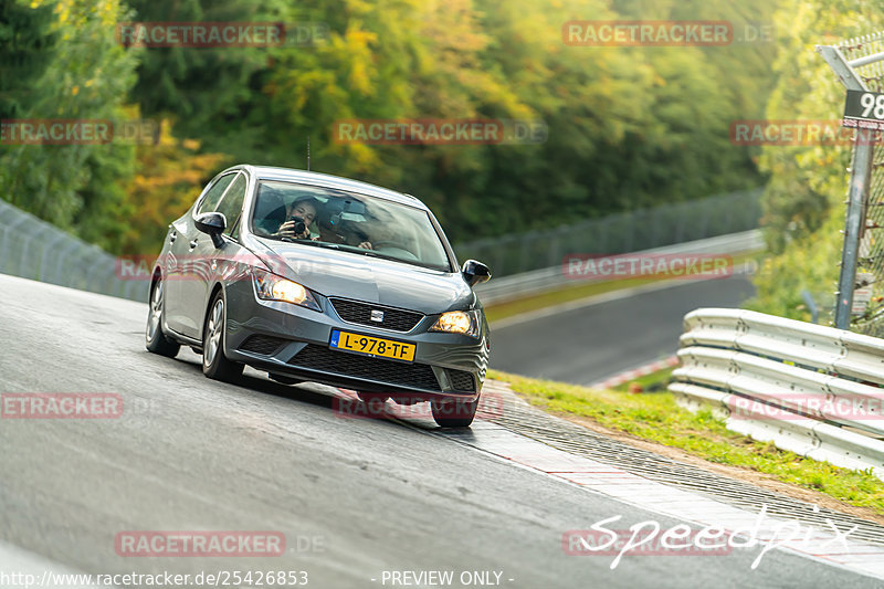 Bild #25426853 - Touristenfahrten Nürburgring Nordschleife (15.10.2023)