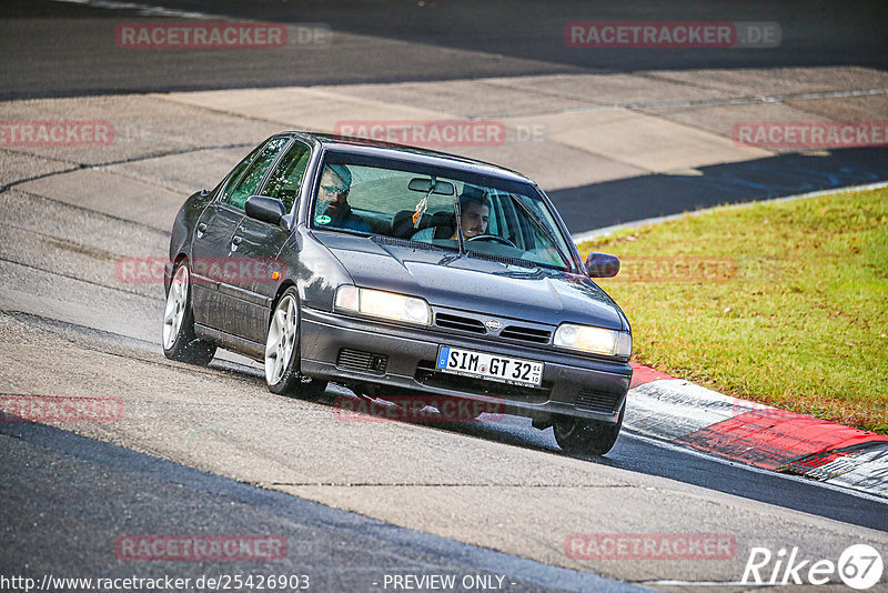 Bild #25426903 - Touristenfahrten Nürburgring Nordschleife (15.10.2023)