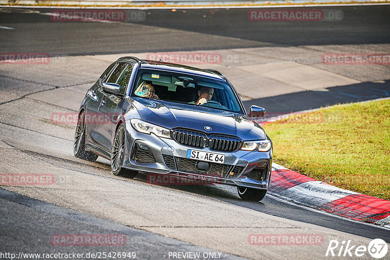 Bild #25426949 - Touristenfahrten Nürburgring Nordschleife (15.10.2023)