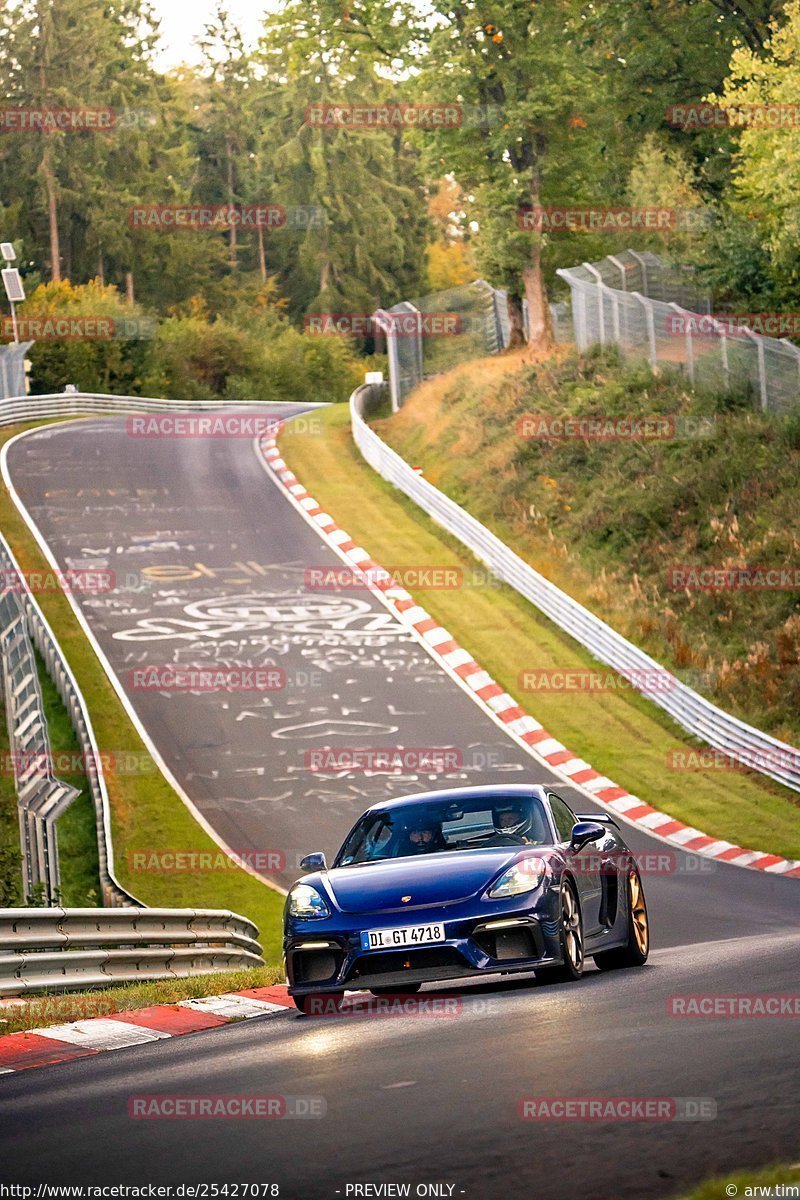 Bild #25427078 - Touristenfahrten Nürburgring Nordschleife (15.10.2023)