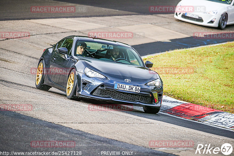 Bild #25427128 - Touristenfahrten Nürburgring Nordschleife (15.10.2023)