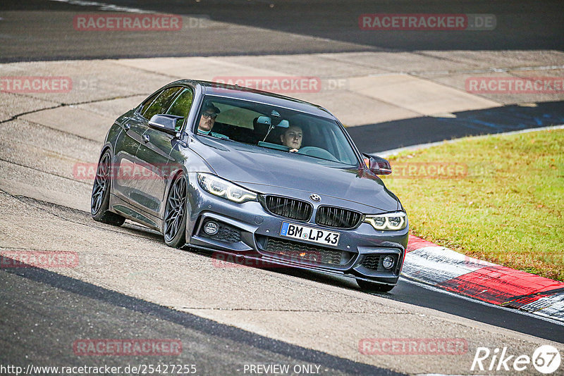 Bild #25427255 - Touristenfahrten Nürburgring Nordschleife (15.10.2023)