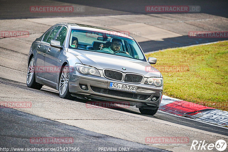 Bild #25427566 - Touristenfahrten Nürburgring Nordschleife (15.10.2023)