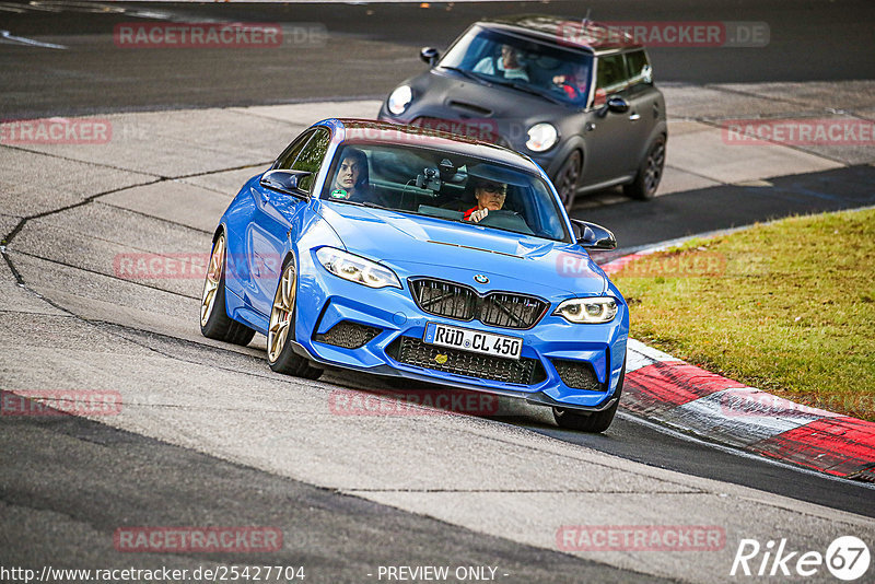 Bild #25427704 - Touristenfahrten Nürburgring Nordschleife (15.10.2023)