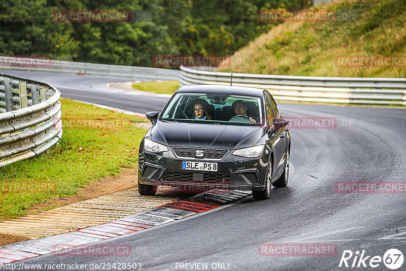 Bild #25428503 - Touristenfahrten Nürburgring Nordschleife (15.10.2023)