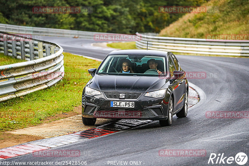 Bild #25428506 - Touristenfahrten Nürburgring Nordschleife (15.10.2023)