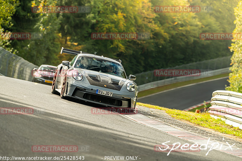 Bild #25428543 - Touristenfahrten Nürburgring Nordschleife (15.10.2023)