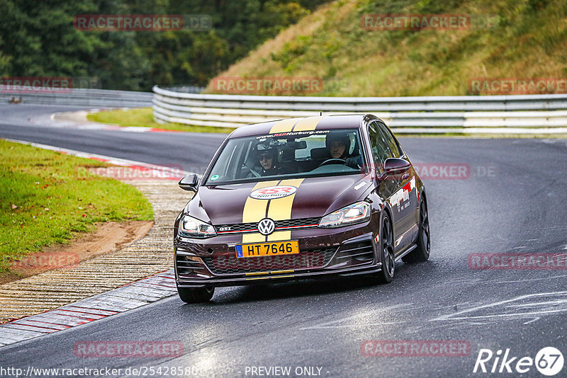 Bild #25428580 - Touristenfahrten Nürburgring Nordschleife (15.10.2023)