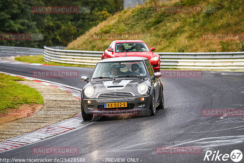 Bild #25428588 - Touristenfahrten Nürburgring Nordschleife (15.10.2023)