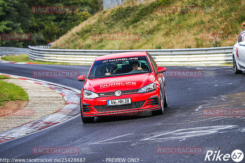 Bild #25428687 - Touristenfahrten Nürburgring Nordschleife (15.10.2023)