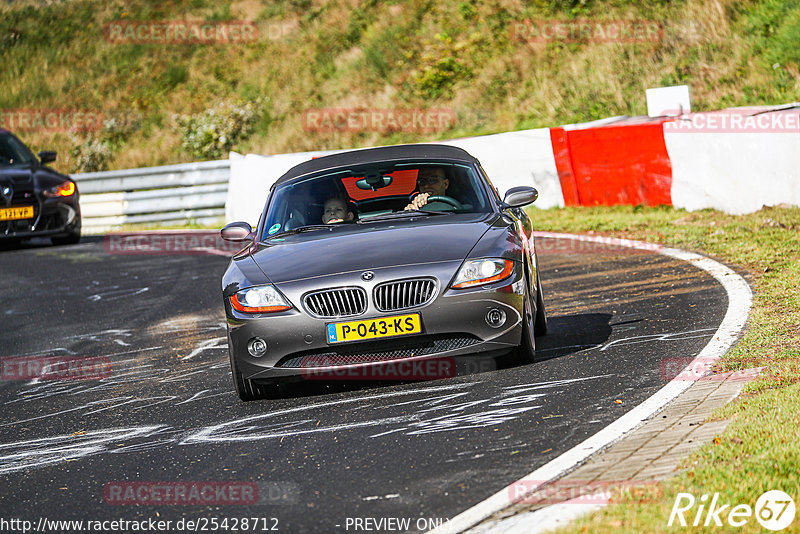 Bild #25428712 - Touristenfahrten Nürburgring Nordschleife (15.10.2023)