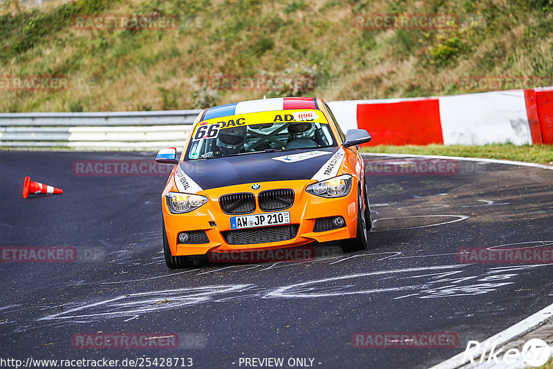 Bild #25428713 - Touristenfahrten Nürburgring Nordschleife (15.10.2023)