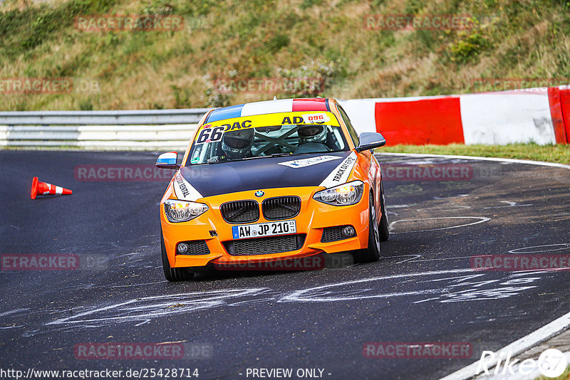 Bild #25428714 - Touristenfahrten Nürburgring Nordschleife (15.10.2023)