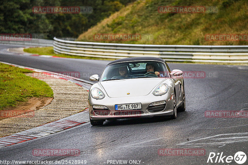 Bild #25428949 - Touristenfahrten Nürburgring Nordschleife (15.10.2023)