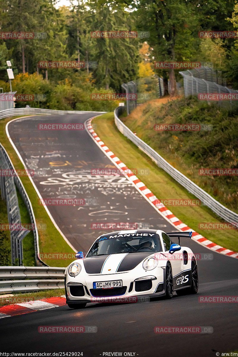 Bild #25429024 - Touristenfahrten Nürburgring Nordschleife (15.10.2023)