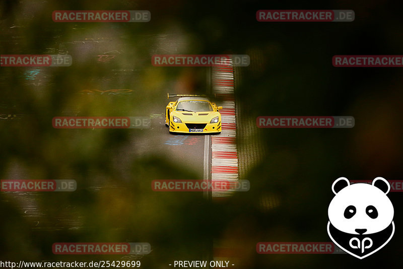 Bild #25429699 - Touristenfahrten Nürburgring Nordschleife (15.10.2023)