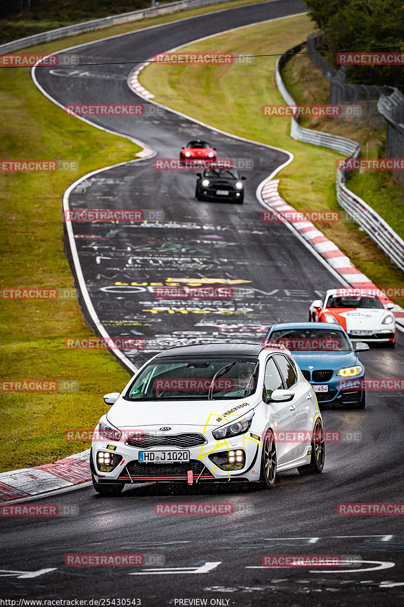 Bild #25430543 - Touristenfahrten Nürburgring Nordschleife (15.10.2023)