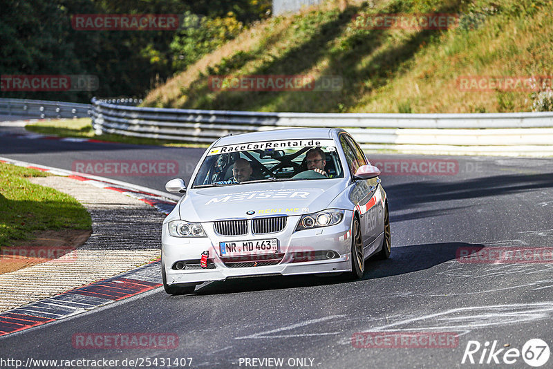 Bild #25431407 - Touristenfahrten Nürburgring Nordschleife (15.10.2023)