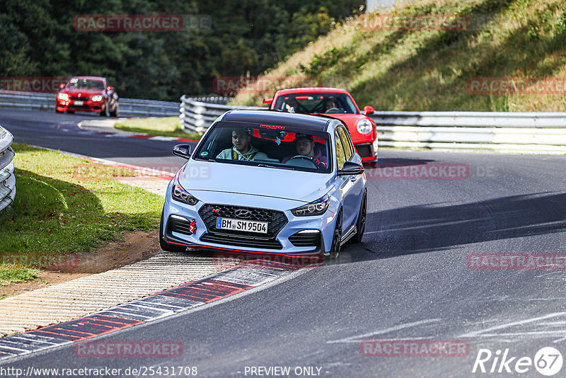 Bild #25431708 - Touristenfahrten Nürburgring Nordschleife (15.10.2023)