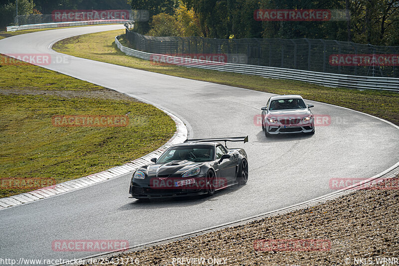 Bild #25431716 - Touristenfahrten Nürburgring Nordschleife (15.10.2023)