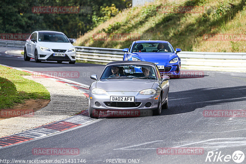 Bild #25431746 - Touristenfahrten Nürburgring Nordschleife (15.10.2023)