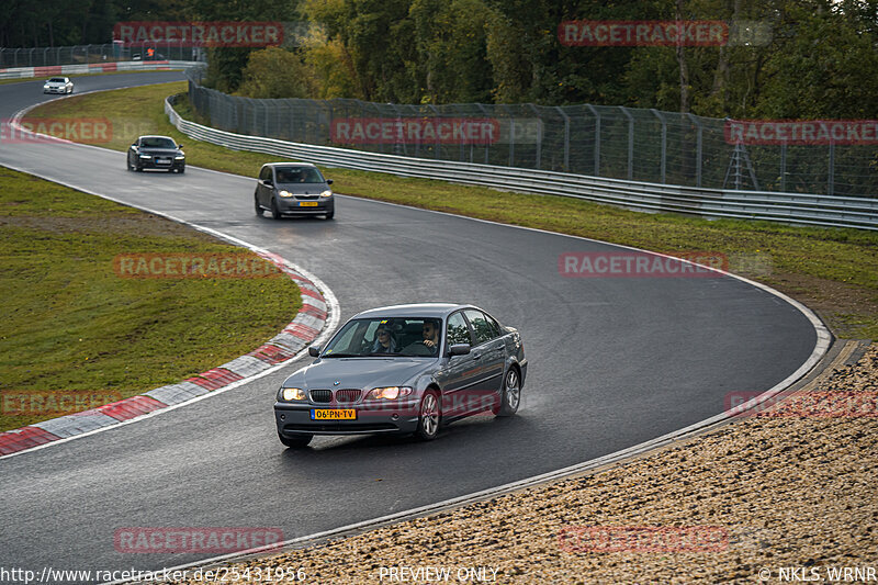 Bild #25431956 - Touristenfahrten Nürburgring Nordschleife (15.10.2023)