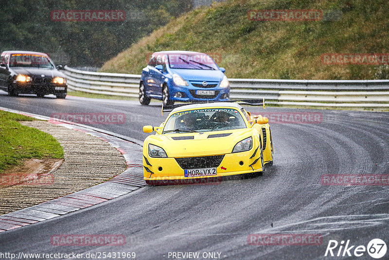 Bild #25431969 - Touristenfahrten Nürburgring Nordschleife (15.10.2023)