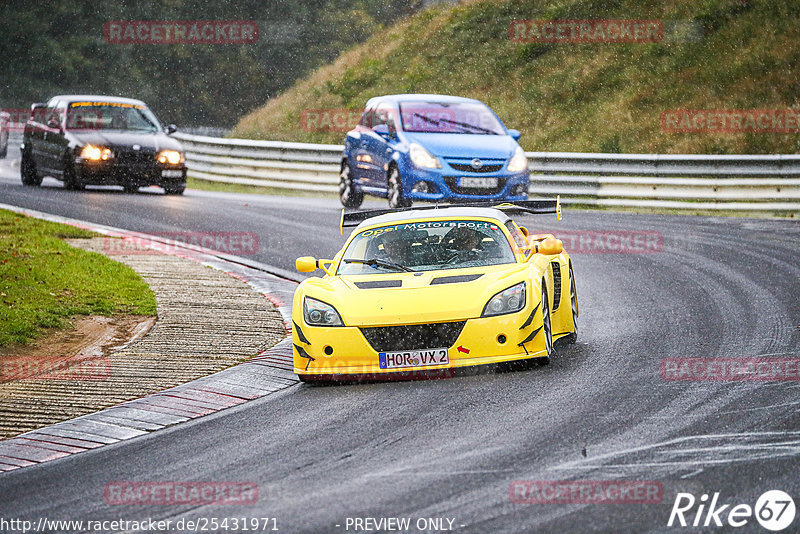 Bild #25431971 - Touristenfahrten Nürburgring Nordschleife (15.10.2023)