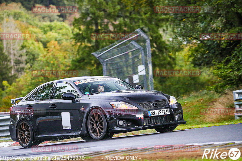 Bild #25432370 - Touristenfahrten Nürburgring Nordschleife (15.10.2023)