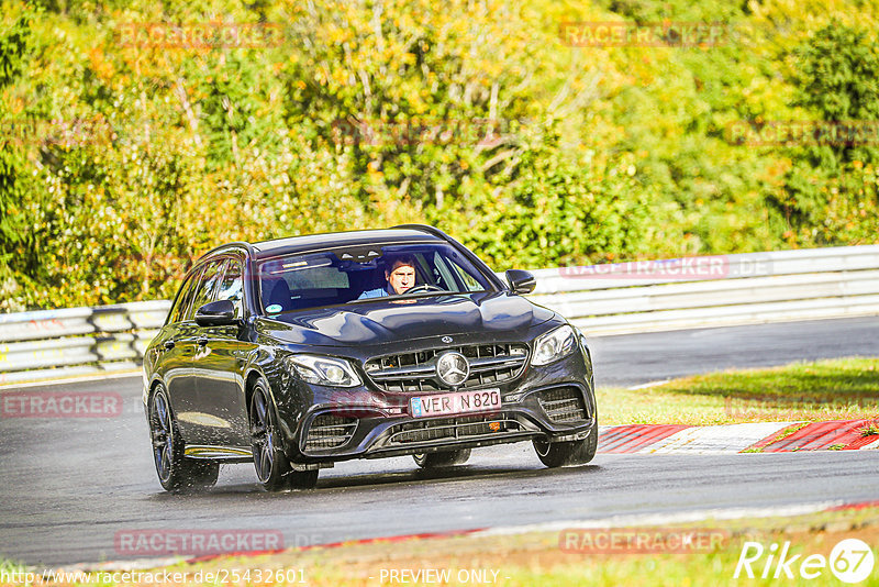 Bild #25432601 - Touristenfahrten Nürburgring Nordschleife (15.10.2023)