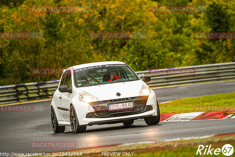 Bild #25432984 - Touristenfahrten Nürburgring Nordschleife (15.10.2023)