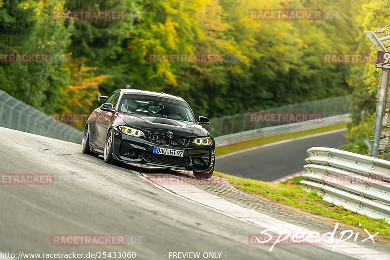 Bild #25433060 - Touristenfahrten Nürburgring Nordschleife (15.10.2023)