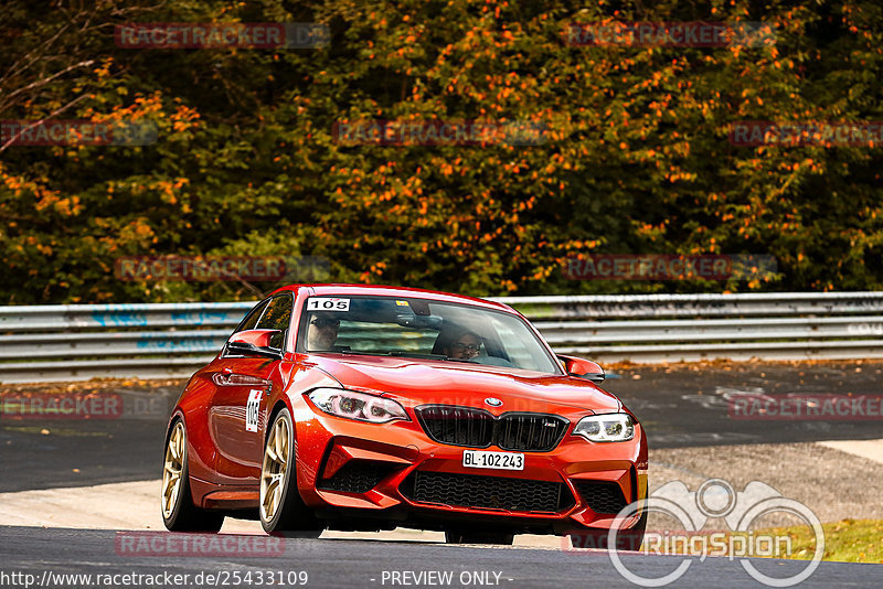 Bild #25433109 - Touristenfahrten Nürburgring Nordschleife (15.10.2023)