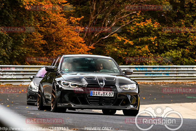 Bild #25433113 - Touristenfahrten Nürburgring Nordschleife (15.10.2023)