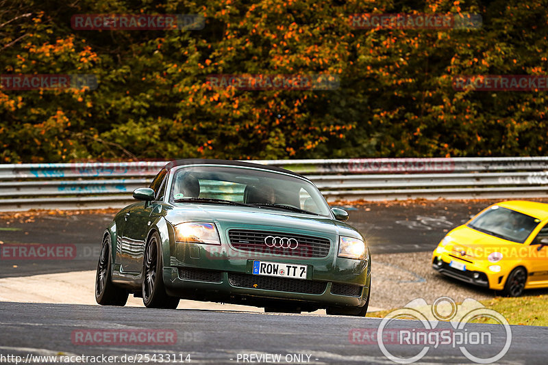 Bild #25433114 - Touristenfahrten Nürburgring Nordschleife (15.10.2023)