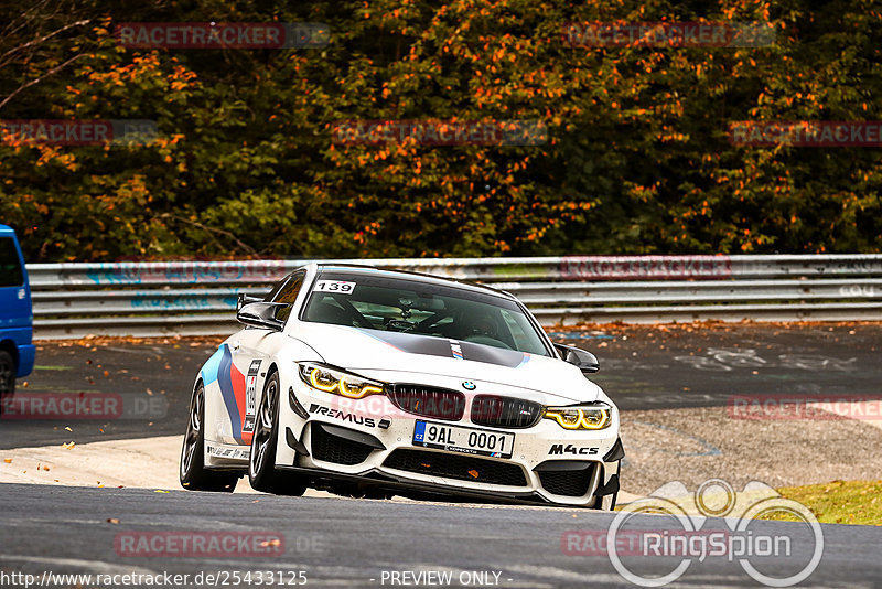 Bild #25433125 - Touristenfahrten Nürburgring Nordschleife (15.10.2023)