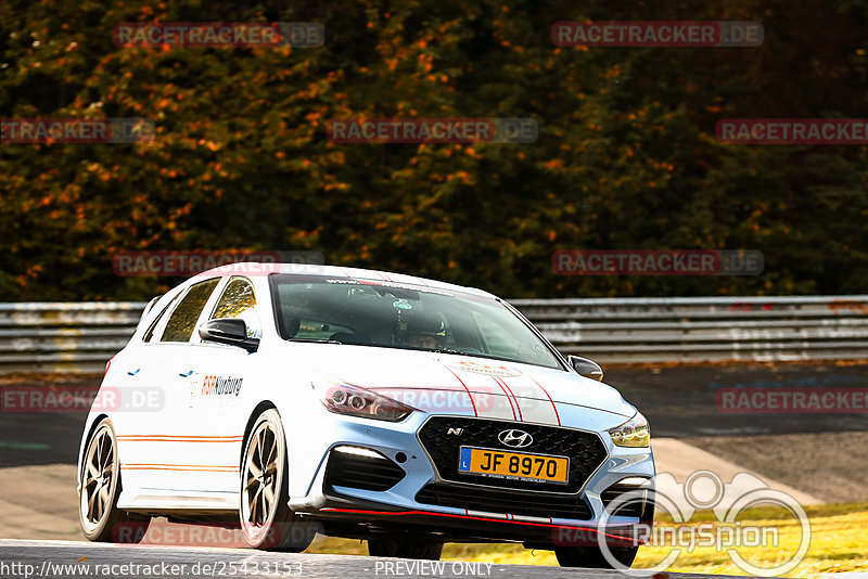 Bild #25433153 - Touristenfahrten Nürburgring Nordschleife (15.10.2023)