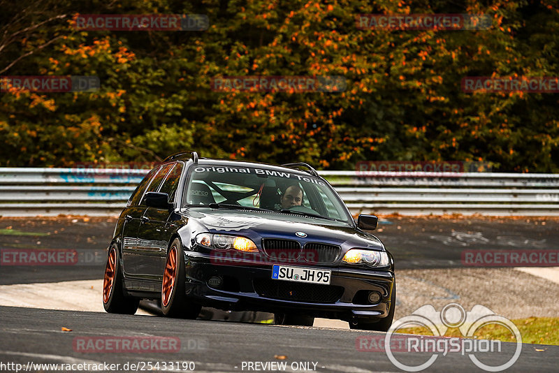 Bild #25433190 - Touristenfahrten Nürburgring Nordschleife (15.10.2023)