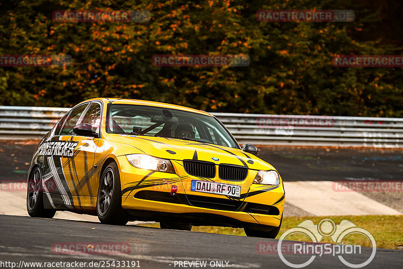 Bild #25433191 - Touristenfahrten Nürburgring Nordschleife (15.10.2023)