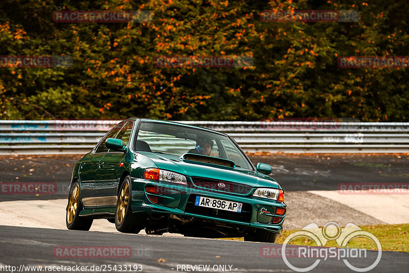 Bild #25433193 - Touristenfahrten Nürburgring Nordschleife (15.10.2023)