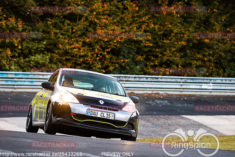 Bild #25433268 - Touristenfahrten Nürburgring Nordschleife (15.10.2023)