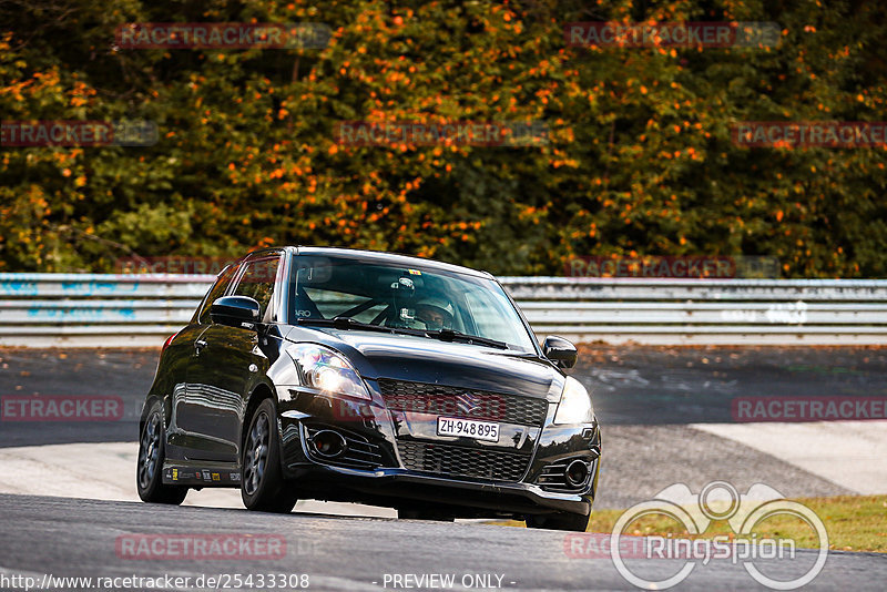 Bild #25433308 - Touristenfahrten Nürburgring Nordschleife (15.10.2023)