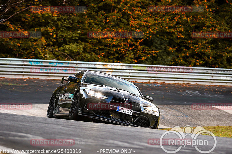 Bild #25433316 - Touristenfahrten Nürburgring Nordschleife (15.10.2023)