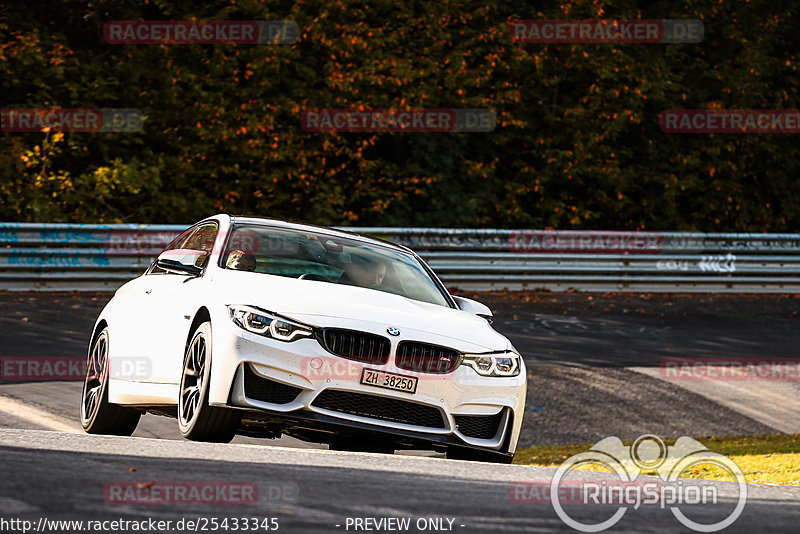 Bild #25433345 - Touristenfahrten Nürburgring Nordschleife (15.10.2023)