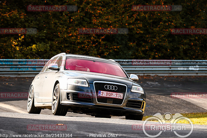 Bild #25433364 - Touristenfahrten Nürburgring Nordschleife (15.10.2023)