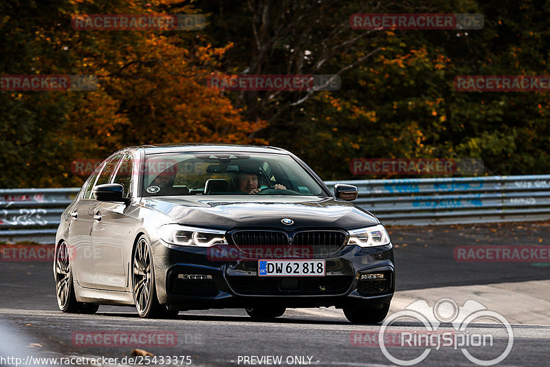 Bild #25433375 - Touristenfahrten Nürburgring Nordschleife (15.10.2023)