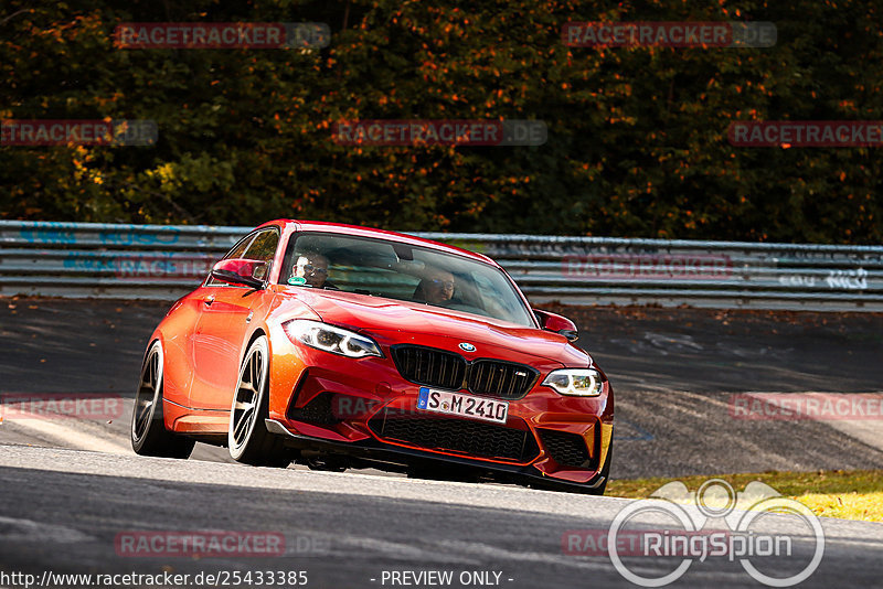 Bild #25433385 - Touristenfahrten Nürburgring Nordschleife (15.10.2023)