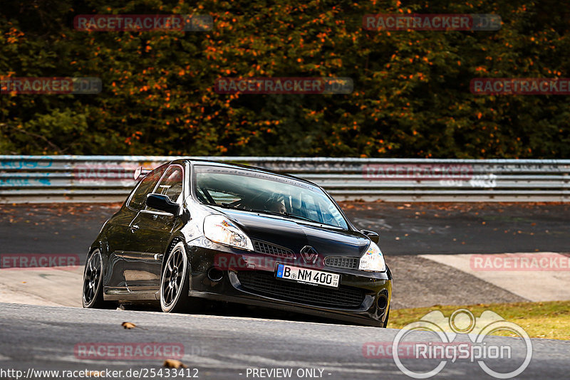 Bild #25433412 - Touristenfahrten Nürburgring Nordschleife (15.10.2023)